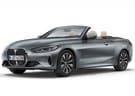 Ворсовые коврики на BMW 4 (G22/G23/G26) 2020 - 2025 в Белгороде