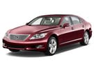 Коврики на Lexus LS IV 2006 - 2017 в Белгороде
