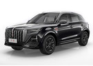 EVA коврики на Hongqi HS5 2019 - 2025 в Белгороде