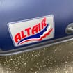Коврики на Лодки Altair HD 380 НДНД  в Белгороде