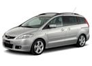 Коврики на Mazda 5 2004 - 2011 в Белгороде