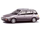 Ворсовые коврики на Honda Civic IV Shuttle 1987 - 1997 в Белгороде