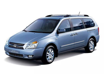 Ворсовые коврики на KIA Carnival II 2006 - 2014 в Белгороде