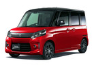 EVA коврики на Suzuki Spacia I 2013 - 2017 в Белгороде