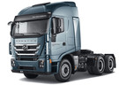 EVA коврики на Hongyan SAIC-IVECO Genlyon кабина C500 2023 - 2025 в Белгороде