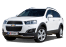 EVA коврики на Chevrolet Captiva 2006 - 2016 в Белгороде