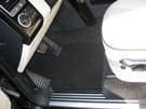 Коврики на Land Rover Range Rover III 2002 - 2012 в Белгороде