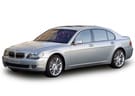 Коврики на BMW 7 (E65/E66) 2001 - 2008 в Белгороде