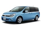 Ворсовые коврики на Nissan Lafesta (B30) 2004 - 2012 в Белгороде