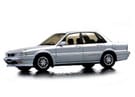 EVA коврики на Mitsubishi Galant VI 1987 - 1993 в Белгороде