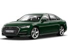 Ворсовые коврики на Audi A8 (D5) 2017 - 2025 в Белгороде