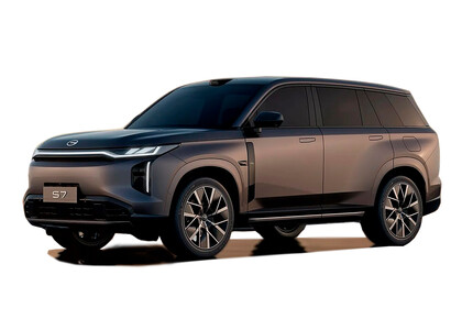 Ворсовые коврики на GAC S7 2025&nbsp;-&nbsp;2026 в Белгороде