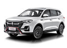 Ворсовые коврики на VGV U70 Pro 2022 - 2025 в Белгороде