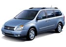 EVA коврики на KIA Carnival II 2006 - 2014 в Белгороде