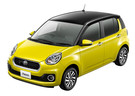 EVA коврики на Toyota Passo III 2016 - 2023 в Белгороде