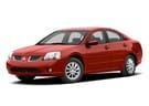 Коврики на Mitsubishi Galant IX 2004 - 2012 в Белгороде