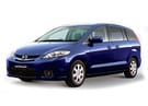 Ворсовые коврики на Mazda Premacy II 2005 - 2010 в Белгороде