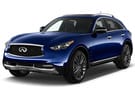 Коврики на Infiniti QX70 2013 - 2019 в Белгороде