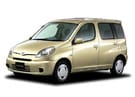 Коврики на Toyota Yaris Verso 1999 - 2006 в Белгороде