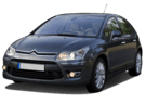 EVA коврики на Citroen C4 I 2004 - 2011 в Белгороде