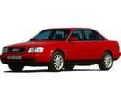 Ворсовые коврики на Audi S6 (C4) 1994 - 1997 в Белгороде