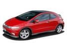 Ворсовые коврики на Honda Civic VIII 3d 2006 - 2011 в Белгороде