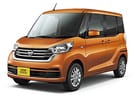 Ворсовые коврики на Nissan DAYZ Roox 2014 - 2020 в Белгороде