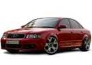 Коврики на Audi A4 (B6) 2000 - 2004 в Белгороде