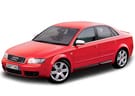 Ворсовые коврики на Audi S4 (B6) 2000 - 2004 в Белгороде