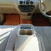 Ворсовые коврики на Toyota Vista (V50) 1998 - 2003 в Белгороде