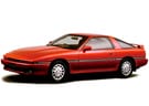 Ворсовые коврики на Toyota Supra (A70) 1986 - 1993 в Белгороде