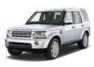 Ворсовые коврики на Land Rover Discovery IV 2009 - 2017 в Белгороде