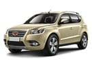 Ворсовые коврики на Geely Emgrand X7 первый рестайлинг 2016 - 2018 в Белгороде