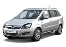 Коврики на Opel Zafira B 2005 - 2015 в Белгороде