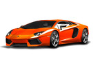 EVA коврики на Lamborghini Aventador 2011 - 2022 в Белгороде