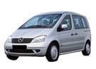 Ворсовые коврики на Mercedes Vaneo 2001 - 2006 в Белгороде