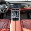 EVA коврики на Changan CS85 Coupe 2018 - 2025 в Белгороде