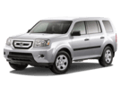 Коврики на Honda Pilot II 2008 - 2015 в Белгороде