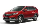 Коврики на Honda CR-V IV 2012 - 2018 в Белгороде